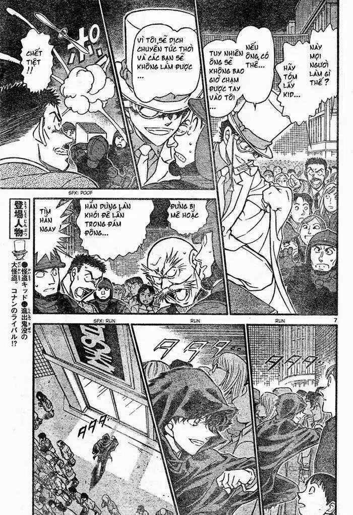 Thám Tử Conan 634 trang 6