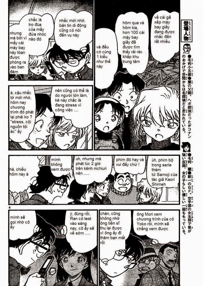 Thám Tử Conan 638 trang 3