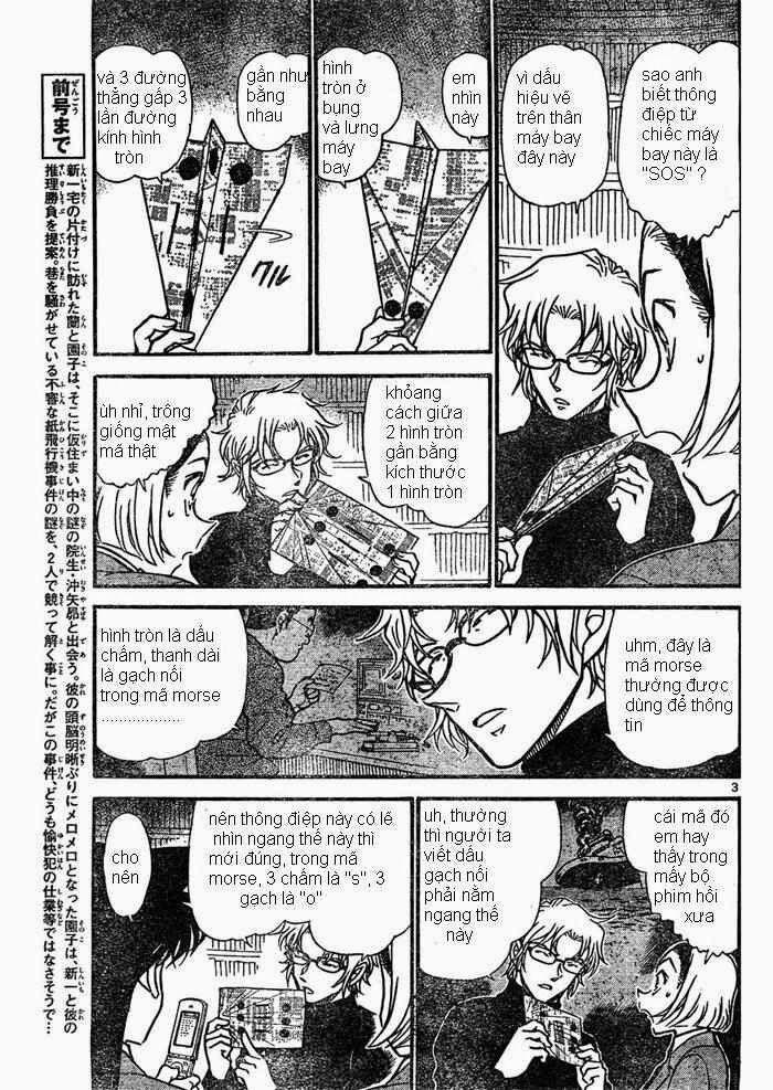 Thám Tử Conan 639 trang 2