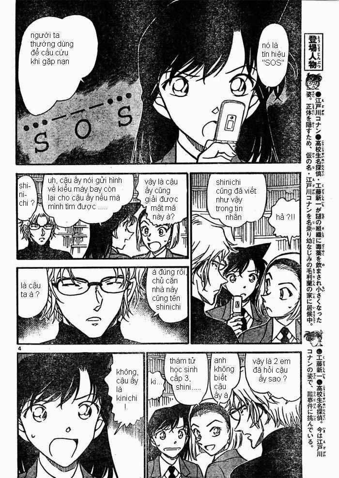 Thám Tử Conan 639 trang 3