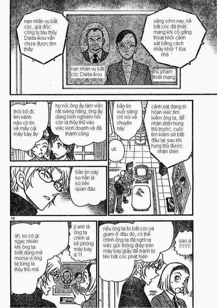 Thám Tử Conan 639 trang 9