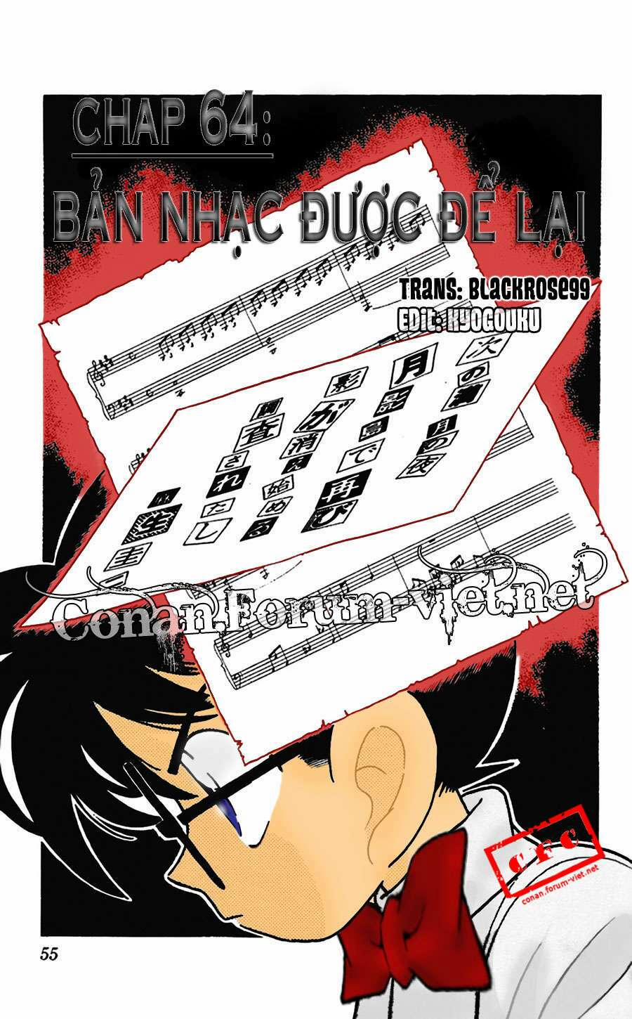Thám Tử Conan 64 trang 18