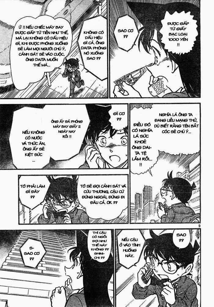 Thám Tử Conan 640 trang 8