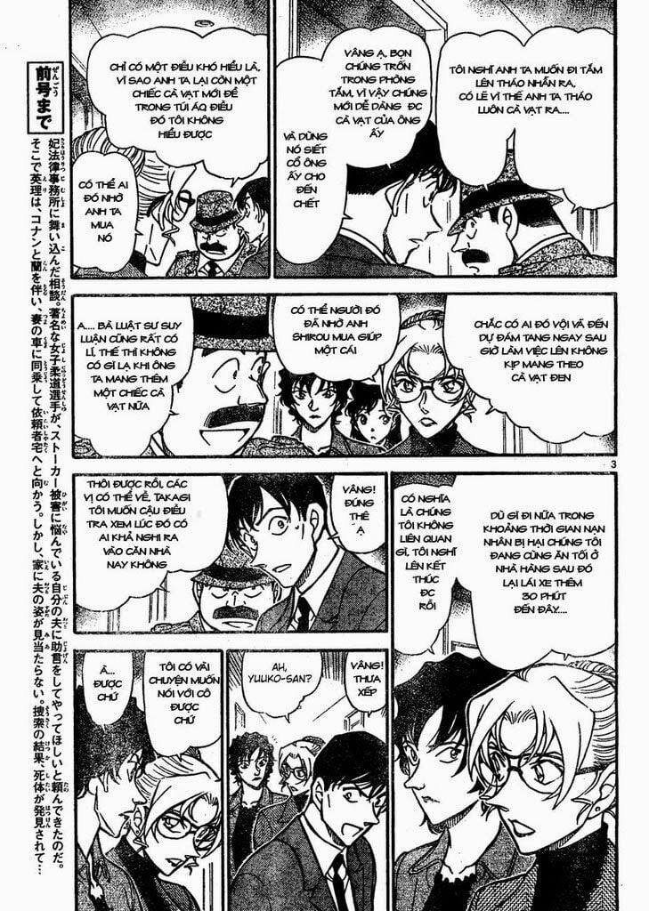 Thám Tử Conan 645 trang 2