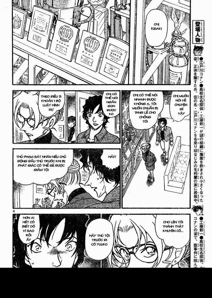 Thám Tử Conan 645 trang 3