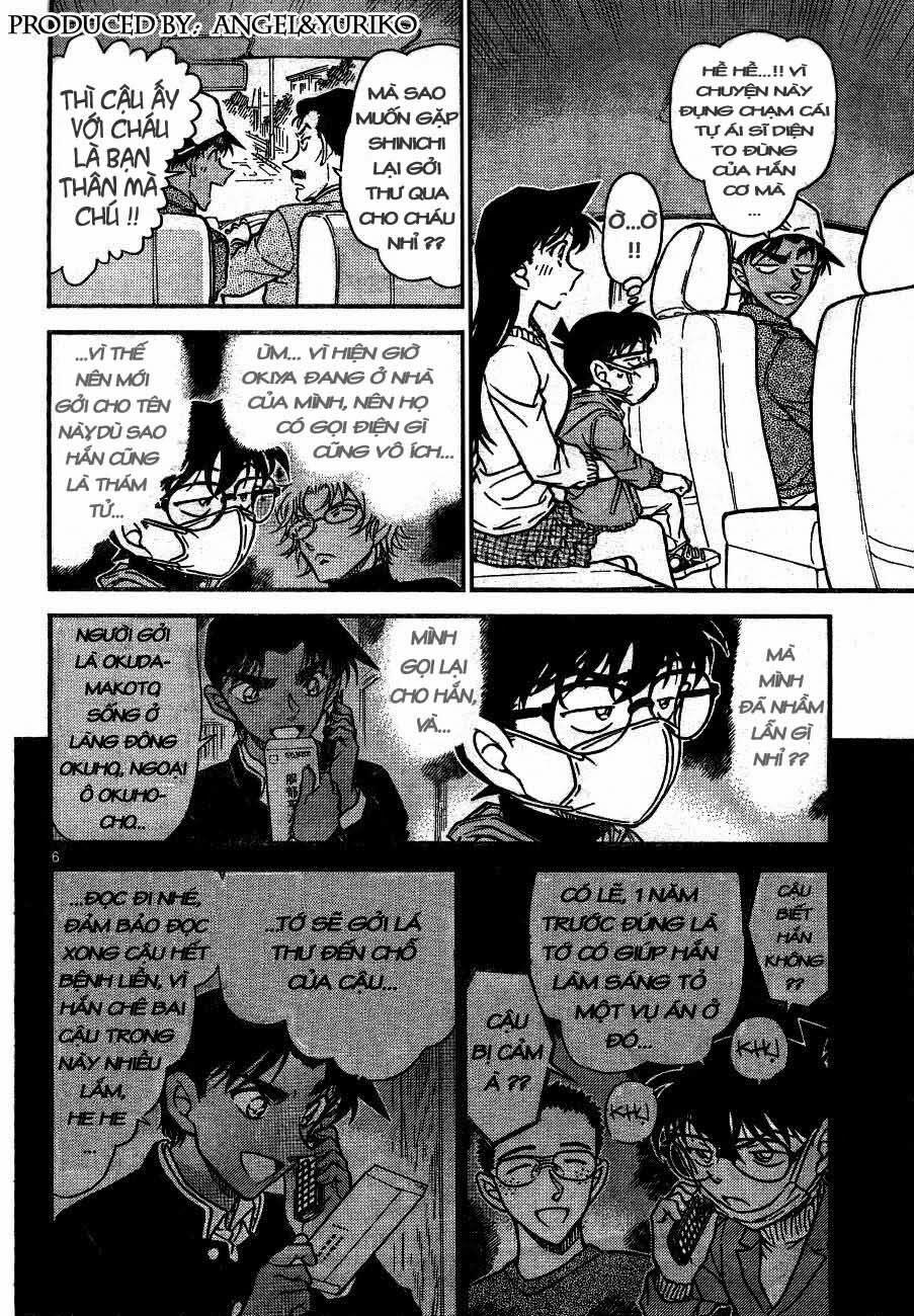 Thám Tử Conan 646 trang 5