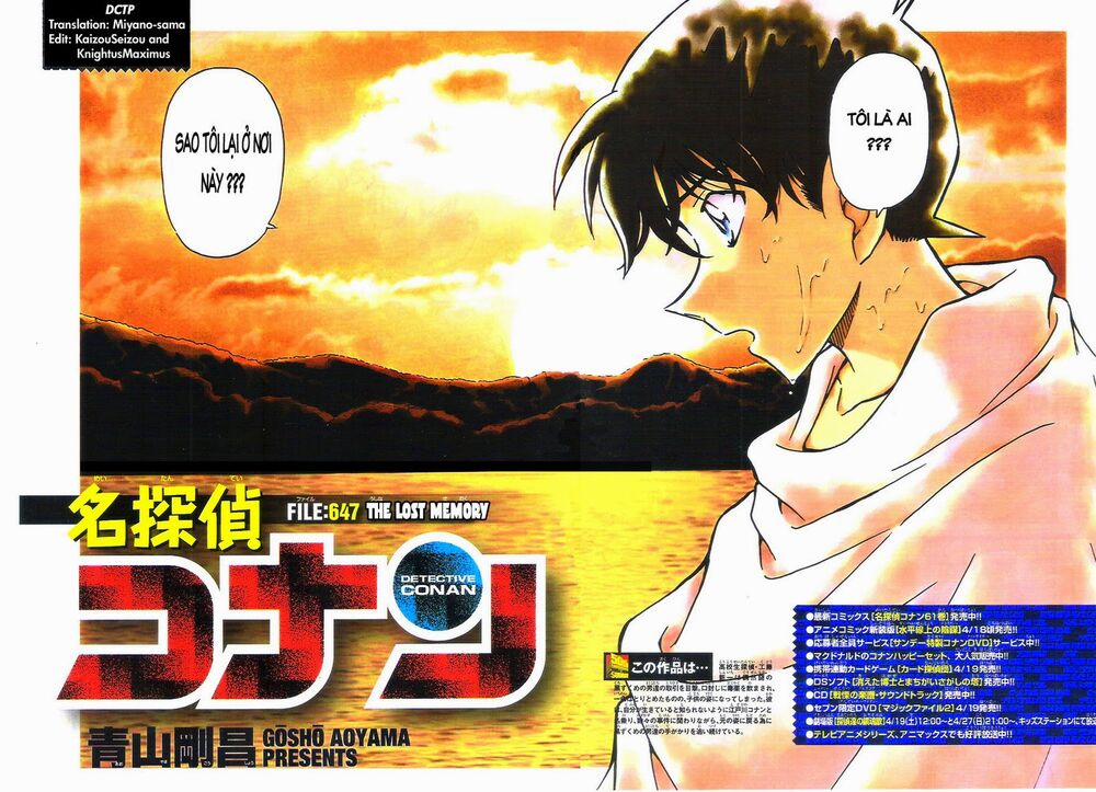 Thám Tử Conan 647 trang 1