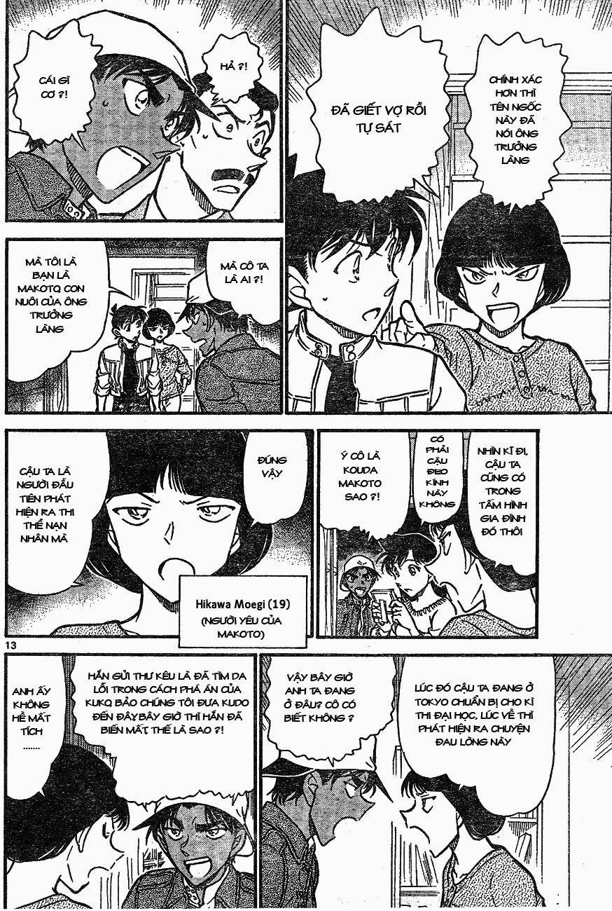 Thám Tử Conan 647 trang 11