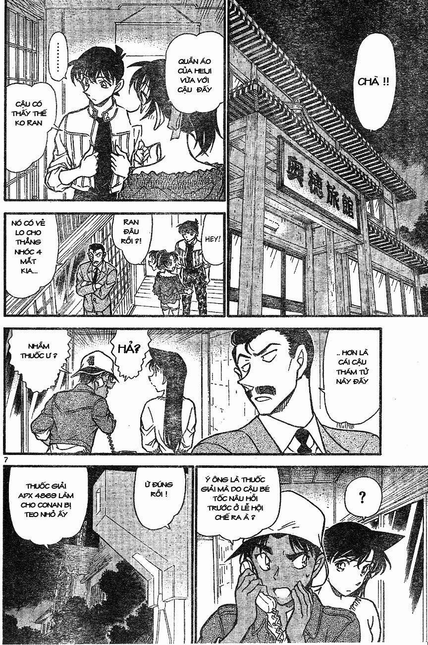 Thám Tử Conan 647 trang 16