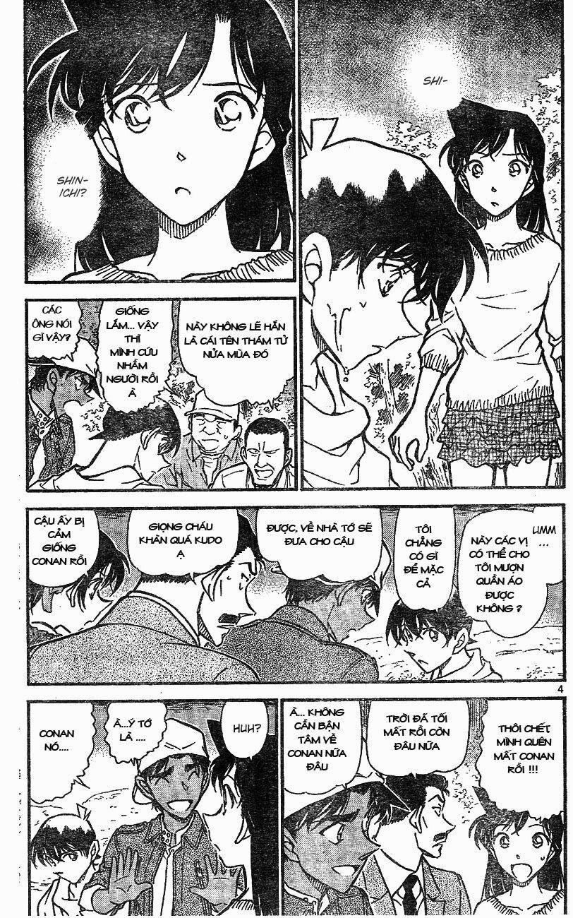 Thám Tử Conan 647 trang 2