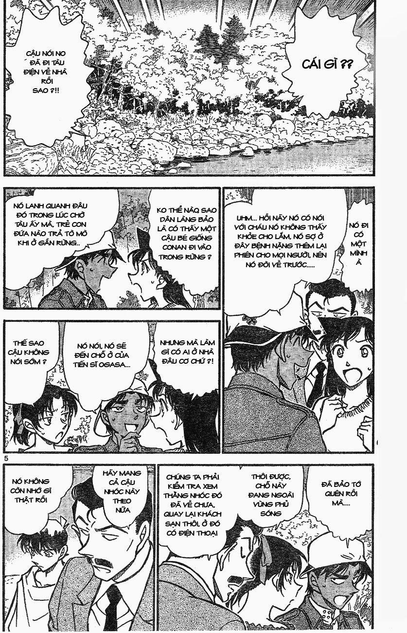 Thám Tử Conan 647 trang 3