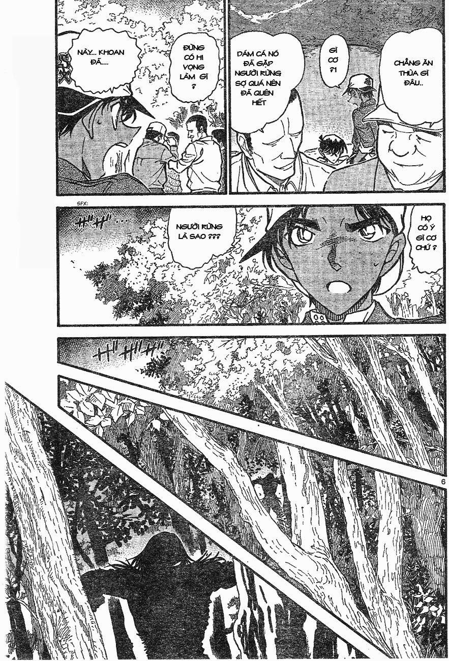Thám Tử Conan 647 trang 4