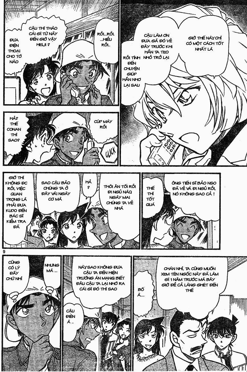 Thám Tử Conan 647 trang 7