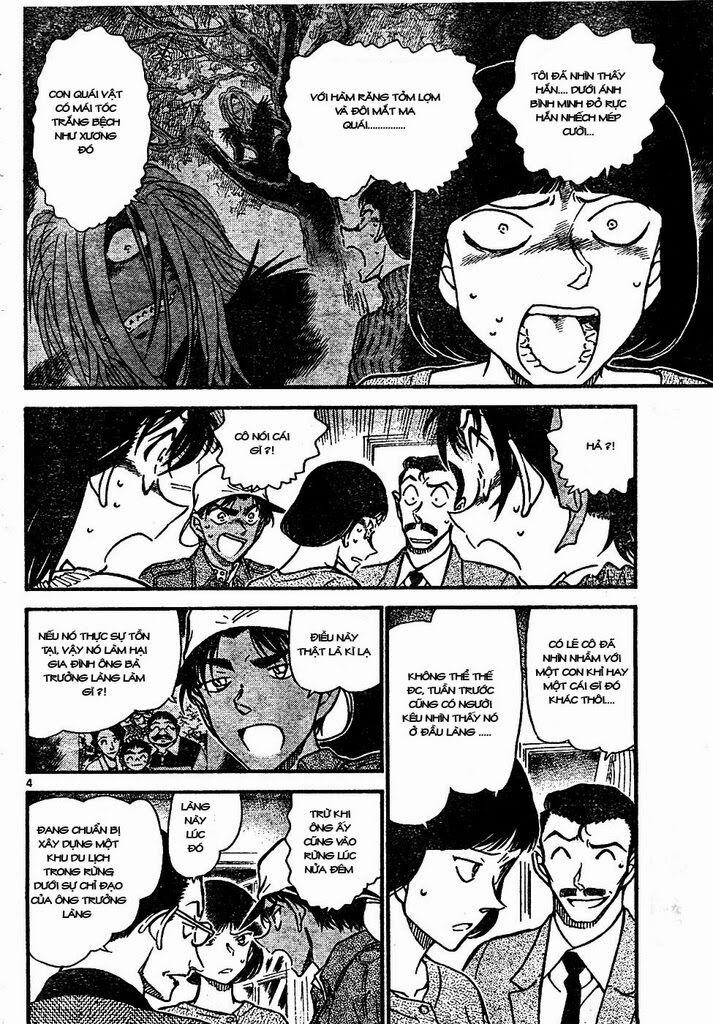 Thám Tử Conan 648 trang 3