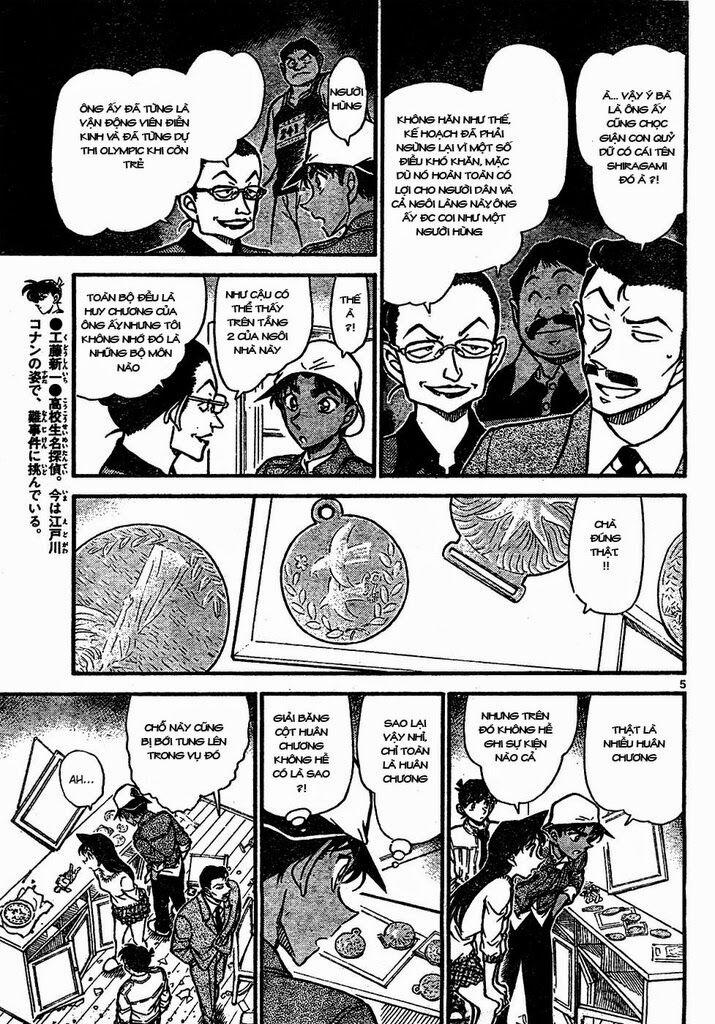 Thám Tử Conan 648 trang 4