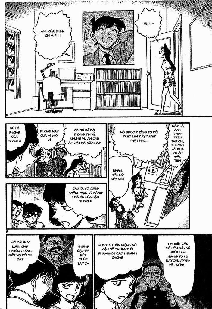 Thám Tử Conan 648 trang 7