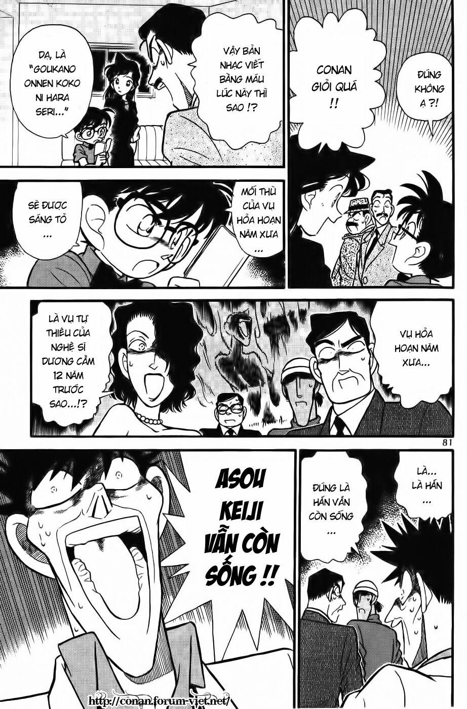 Thám Tử Conan 65 trang 8