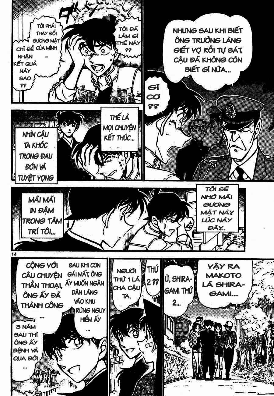 Thám Tử Conan 651 trang 13