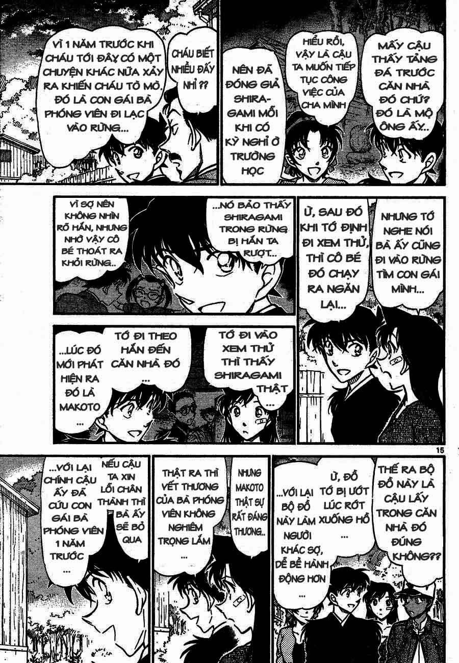 Thám Tử Conan 651 trang 14
