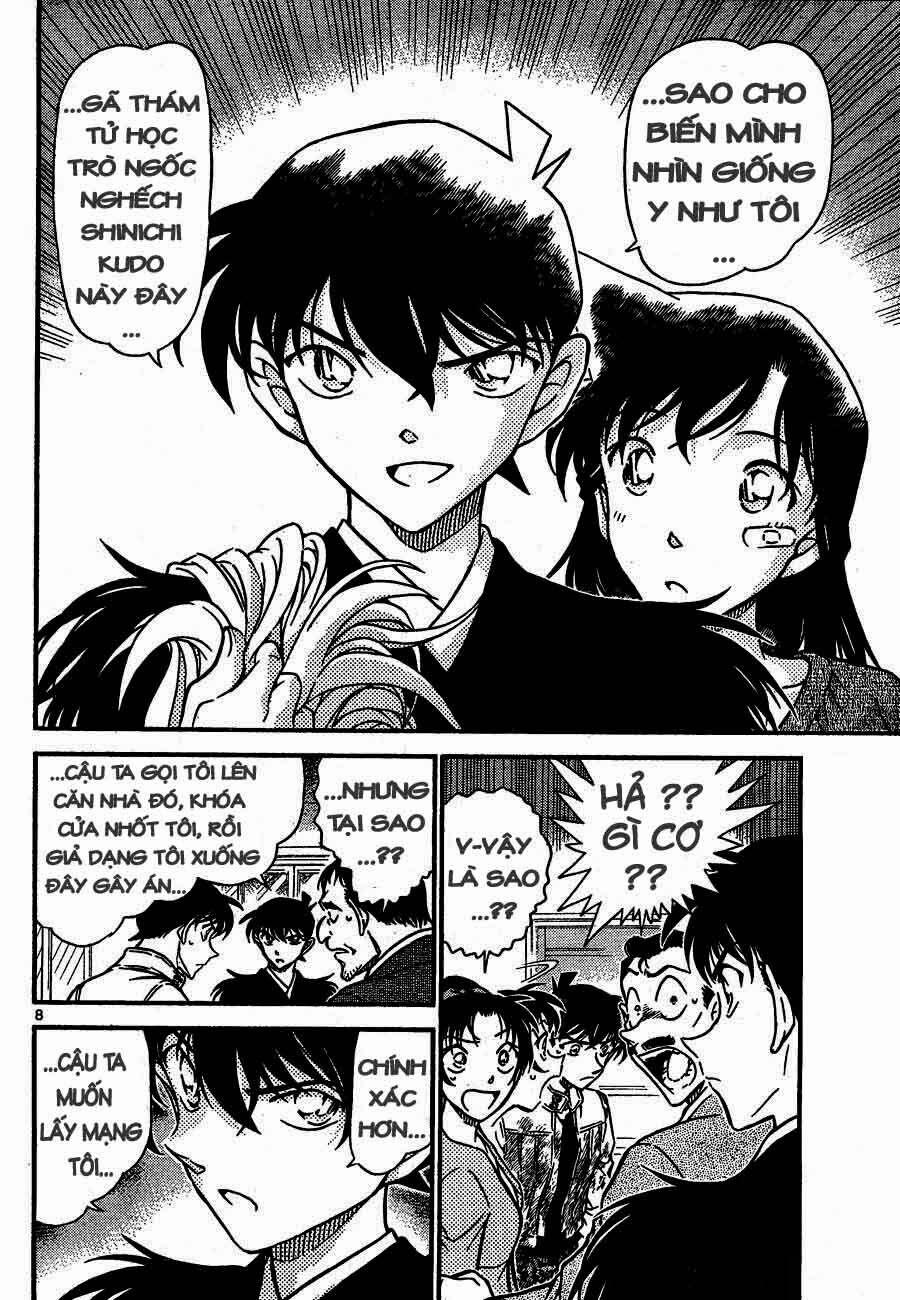 Thám Tử Conan 651 trang 7