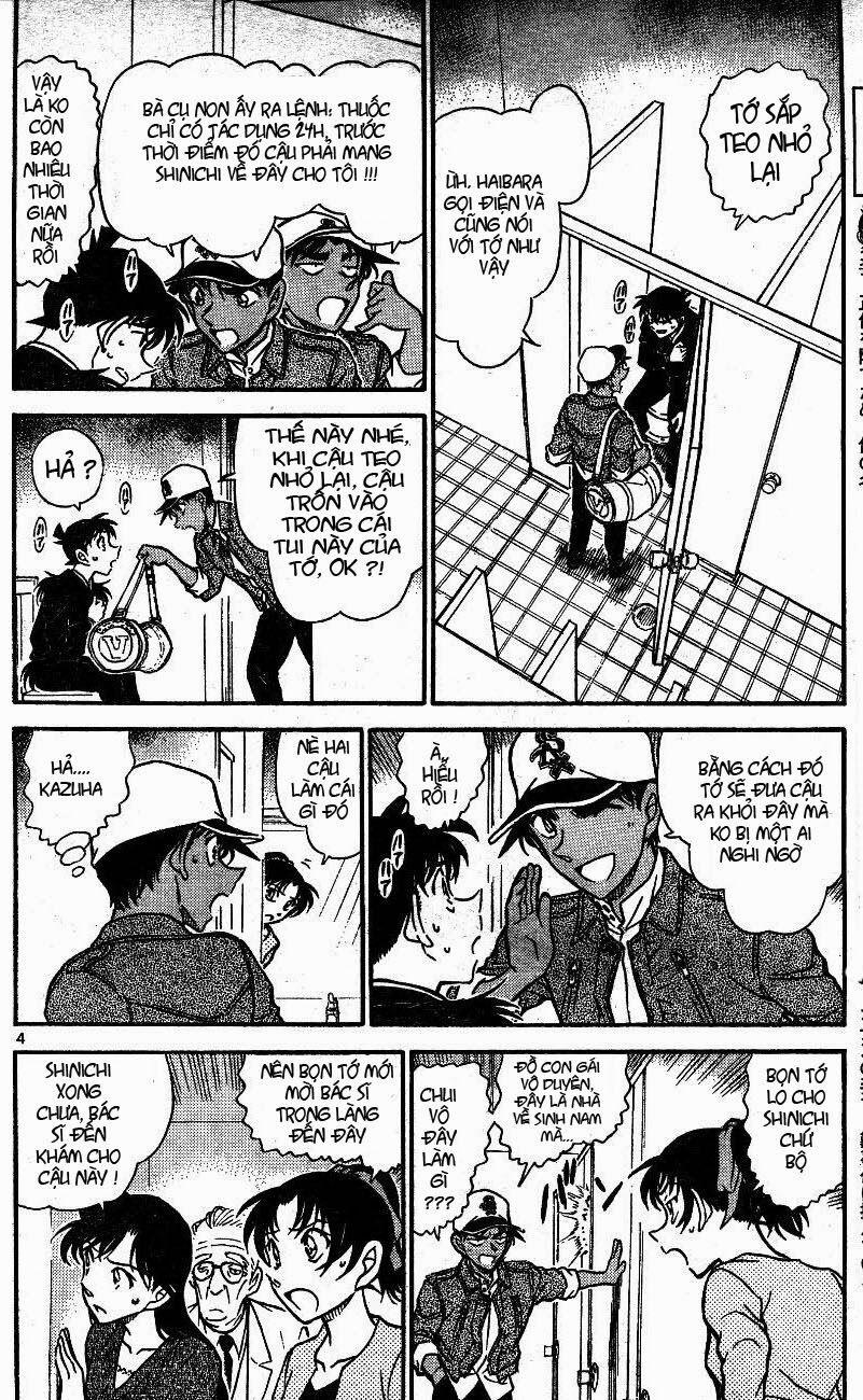 Thám Tử Conan 652 trang 3