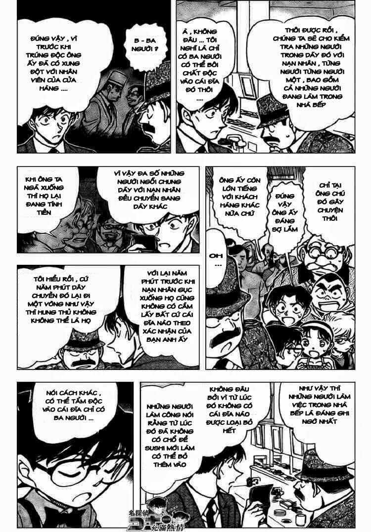 Thám Tử Conan 656 trang 2