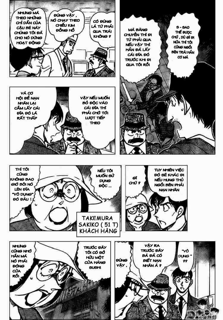 Thám Tử Conan 656 trang 5