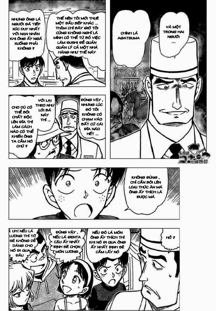 Thám Tử Conan 656 trang 7