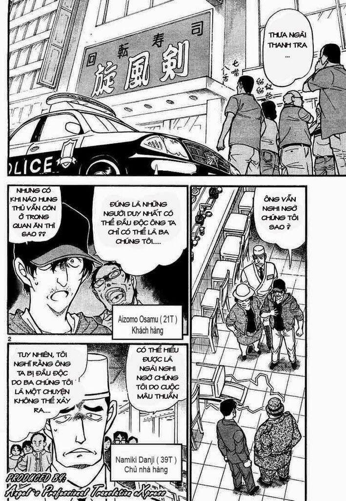 Thám Tử Conan 657 trang 1