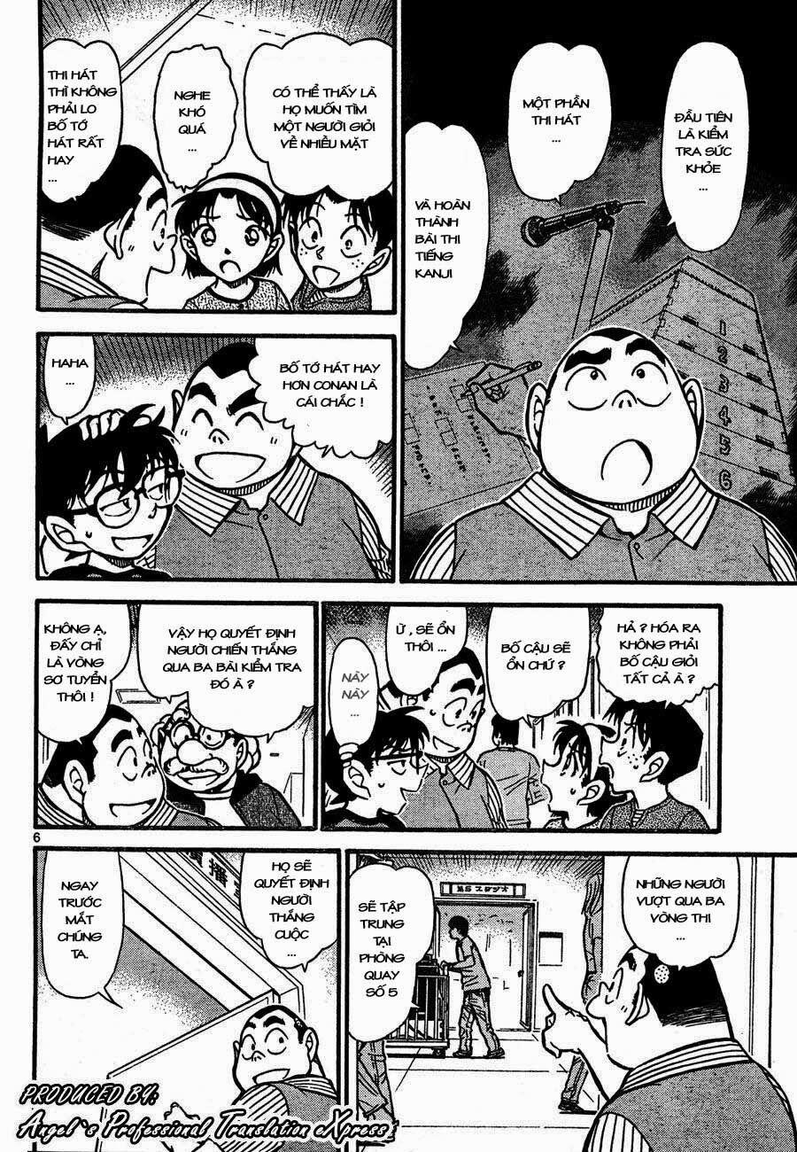 Thám Tử Conan 658 trang 5