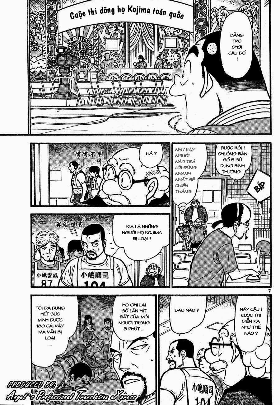 Thám Tử Conan 658 trang 6