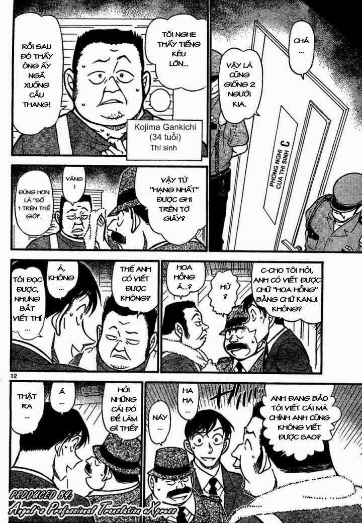 Thám Tử Conan 659 trang 12