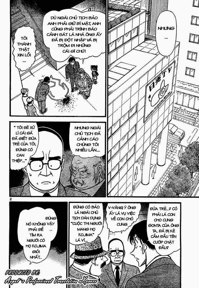 Thám Tử Conan 660 trang 2