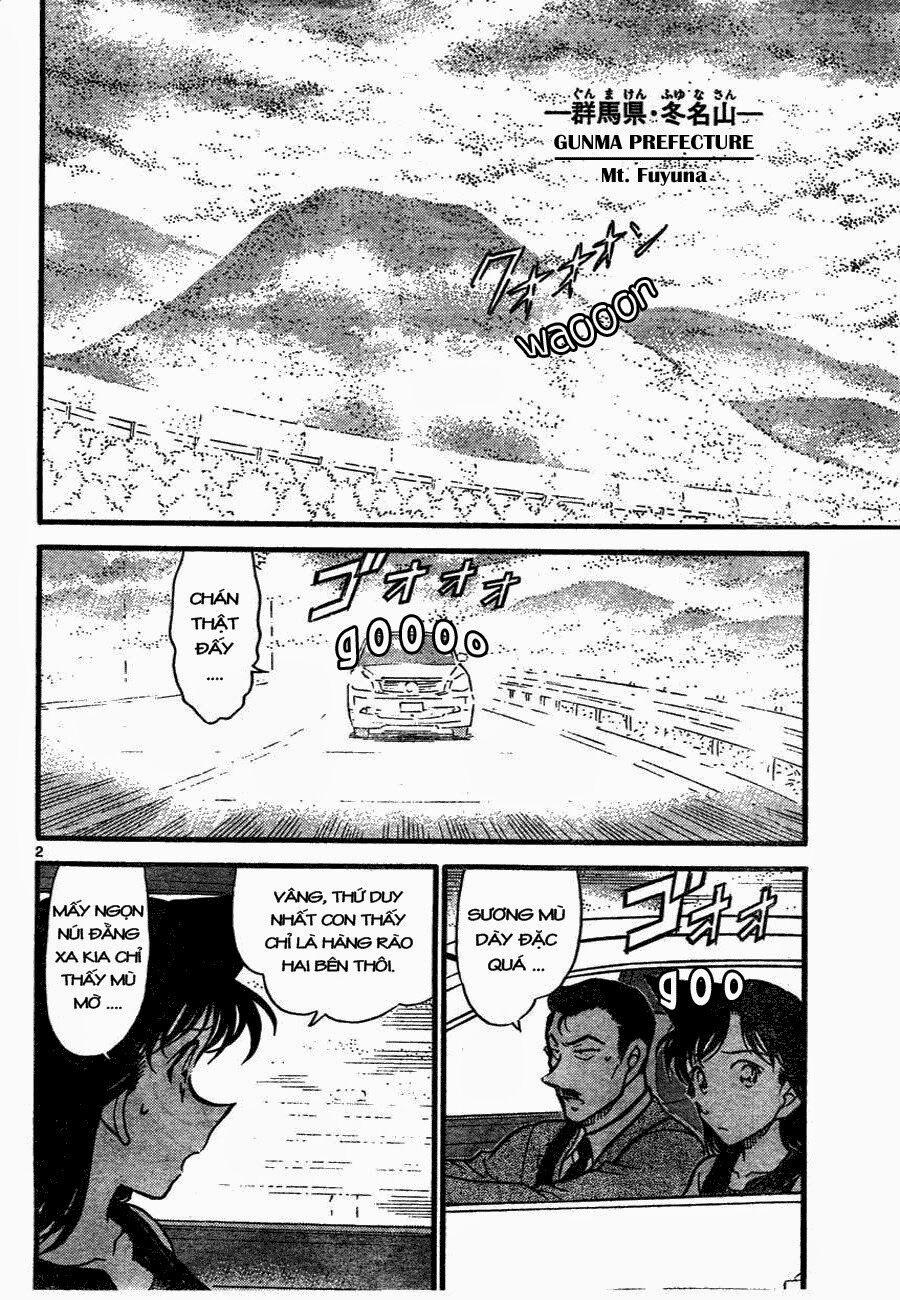 Thám Tử Conan 661 trang 1