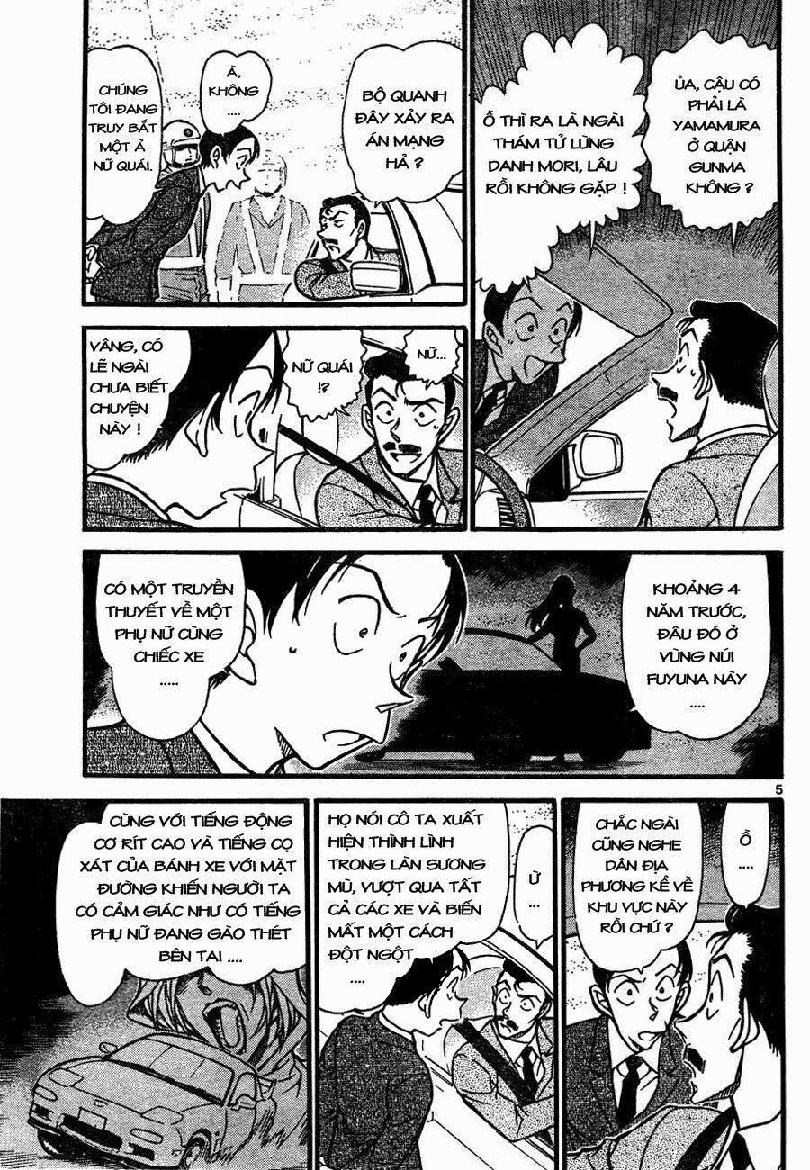 Thám Tử Conan 661 trang 4