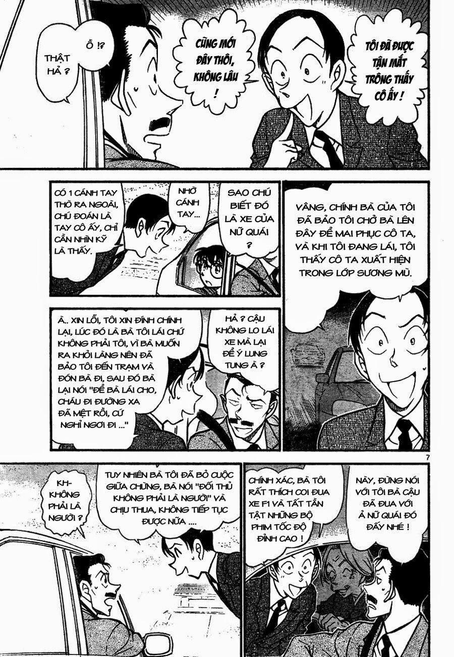 Thám Tử Conan 661 trang 6