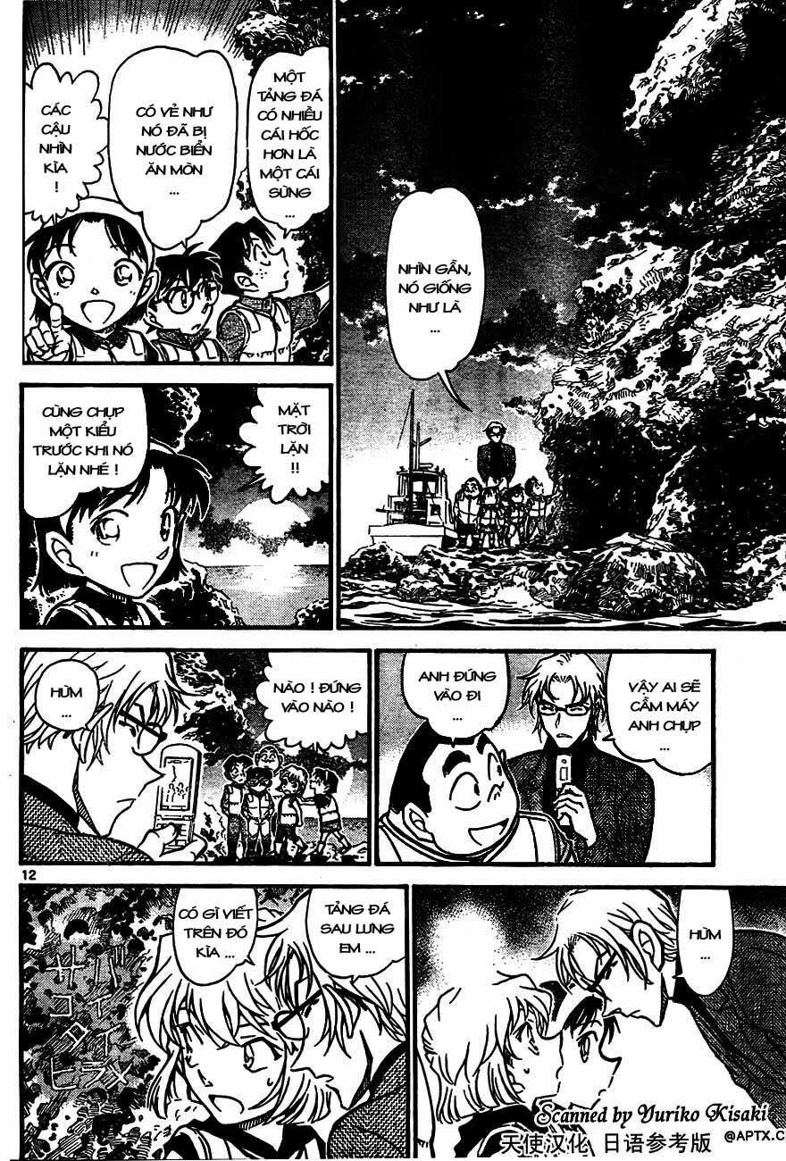 Thám Tử Conan 664 trang 11