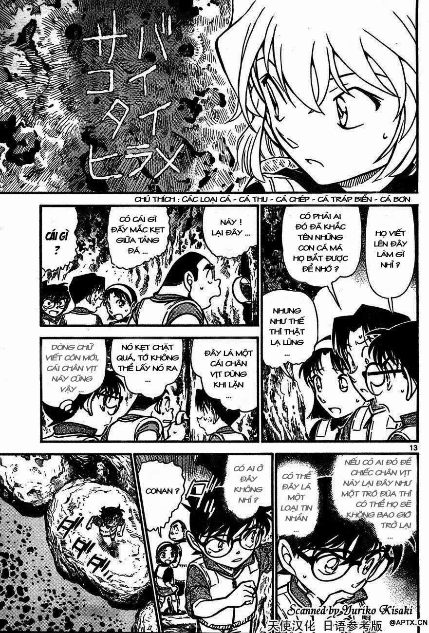 Thám Tử Conan 664 trang 12