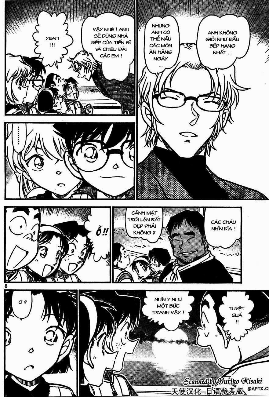 Thám Tử Conan 664 trang 7