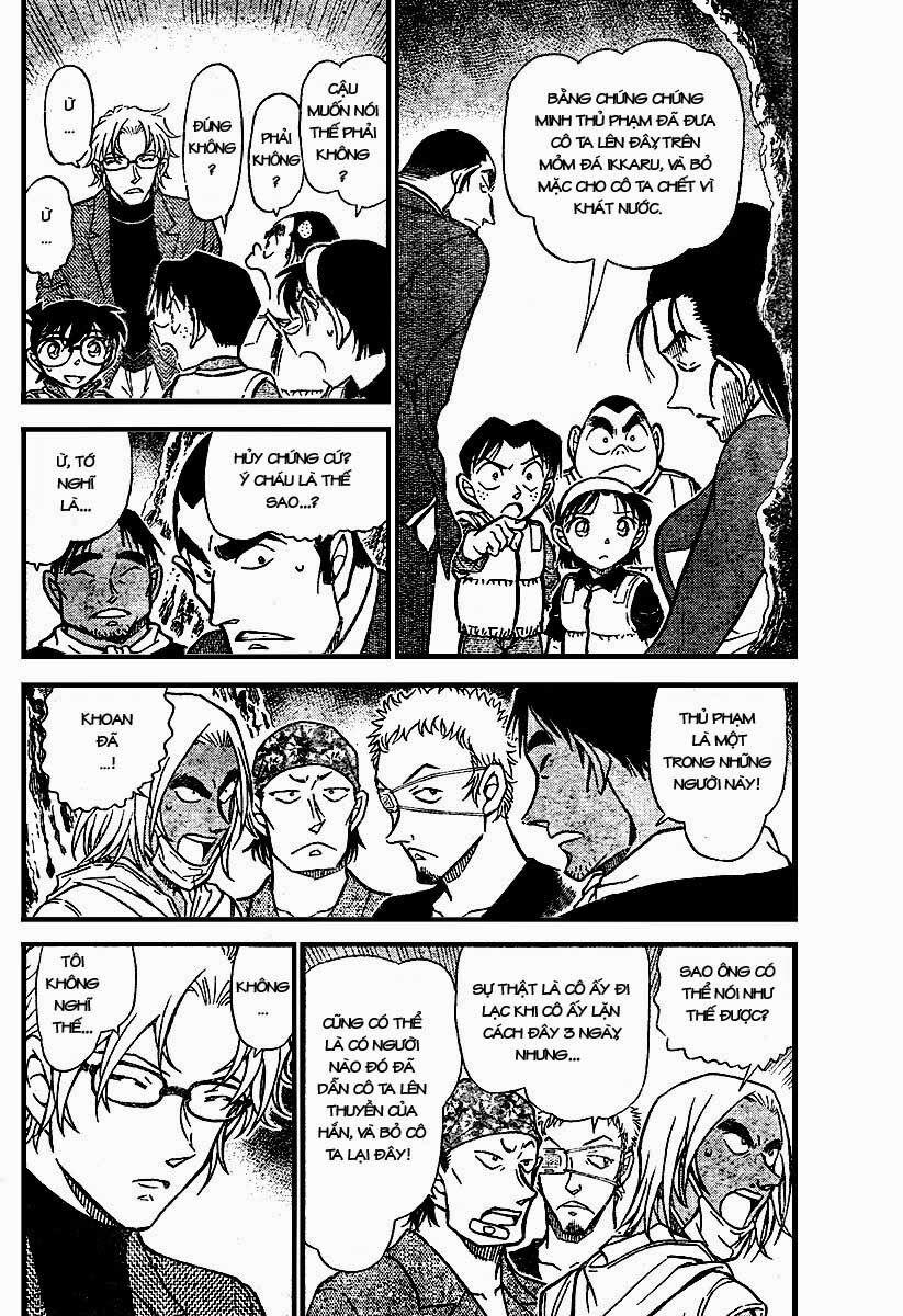 Thám Tử Conan 666 trang 3