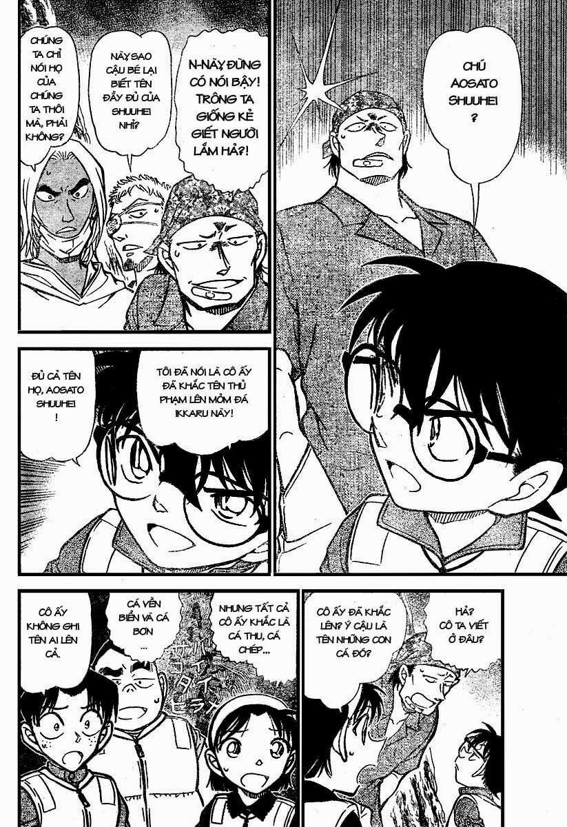 Thám Tử Conan 666 trang 5