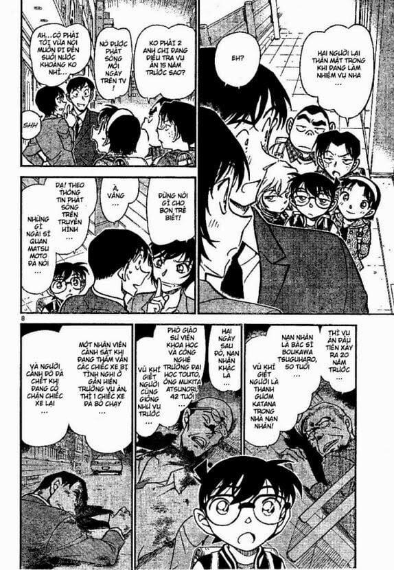 Thám Tử Conan 670 trang 7