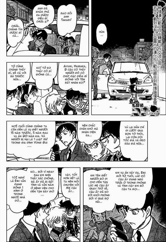 Thám Tử Conan 671 trang 13