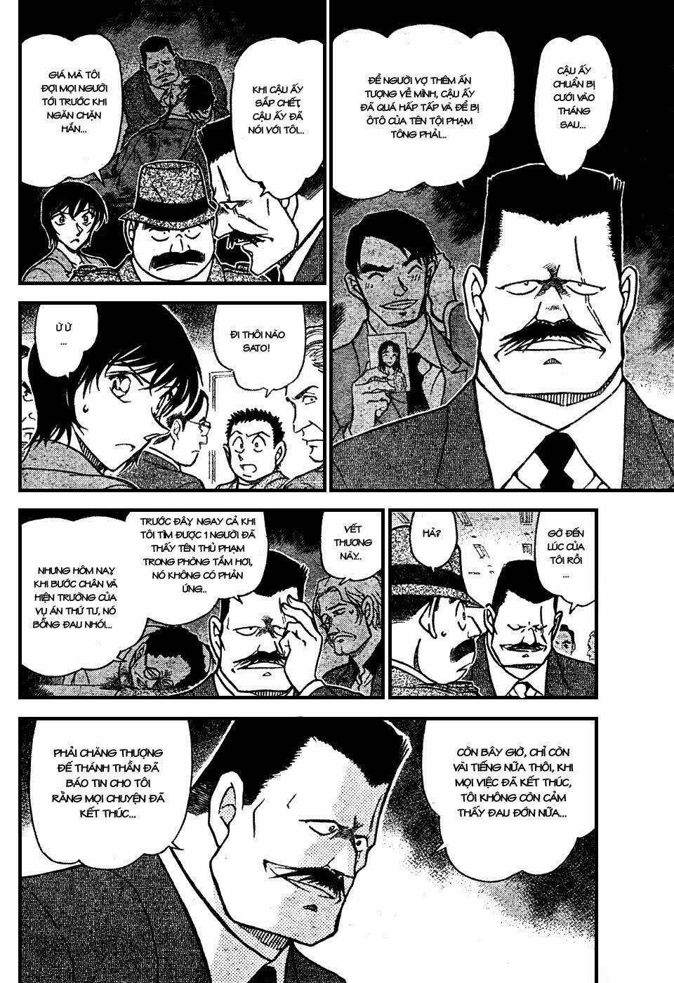 Thám Tử Conan 672 trang 12