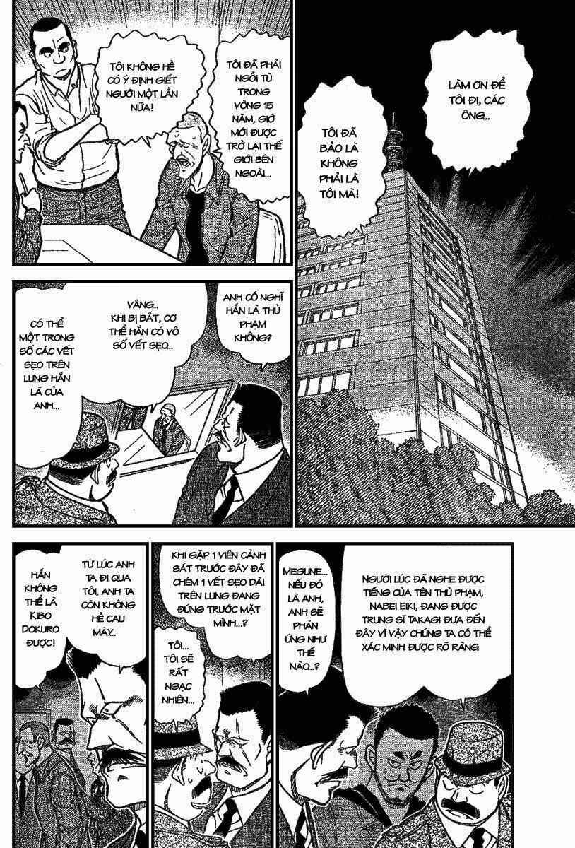 Thám Tử Conan 673 trang 2