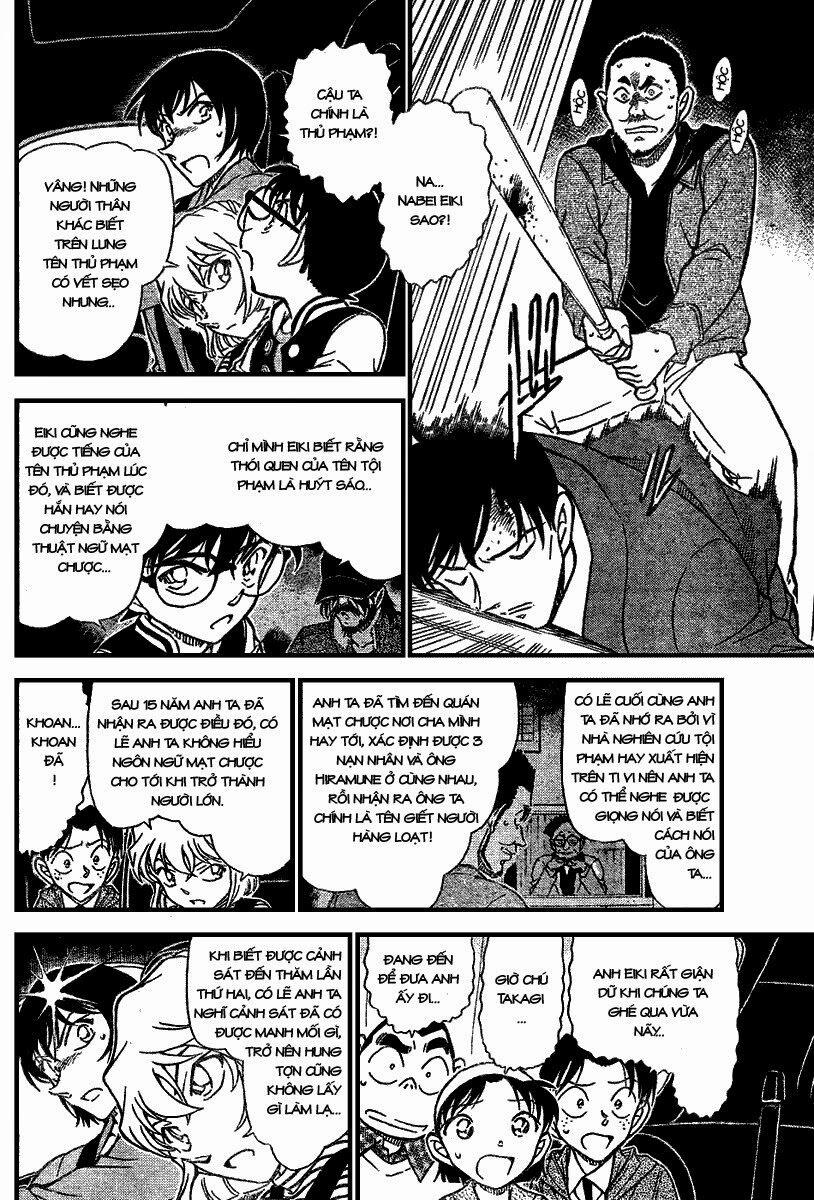Thám Tử Conan 673 trang 6