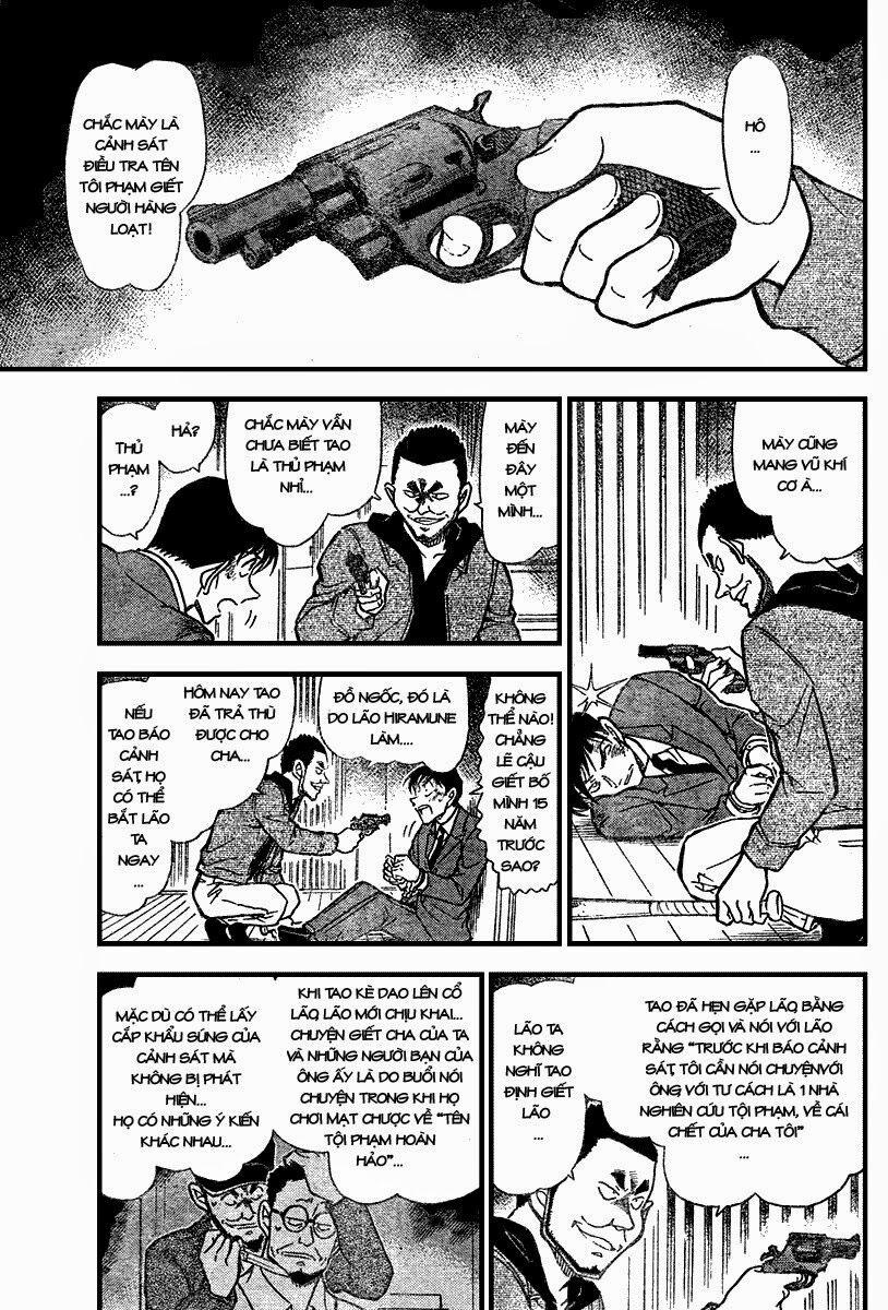 Thám Tử Conan 673 trang 7