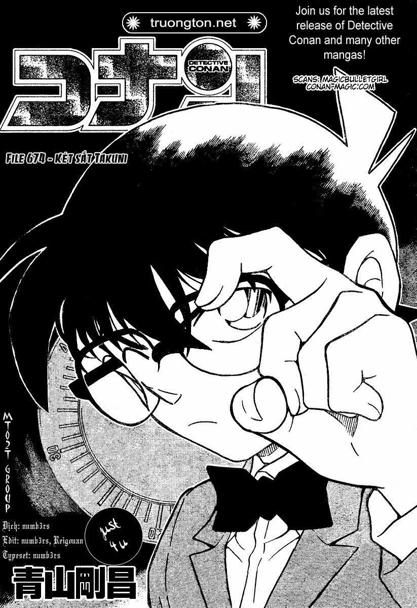 Thám Tử Conan 674 trang 1