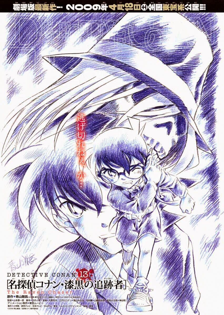 Thám Tử Conan 674 trang 18