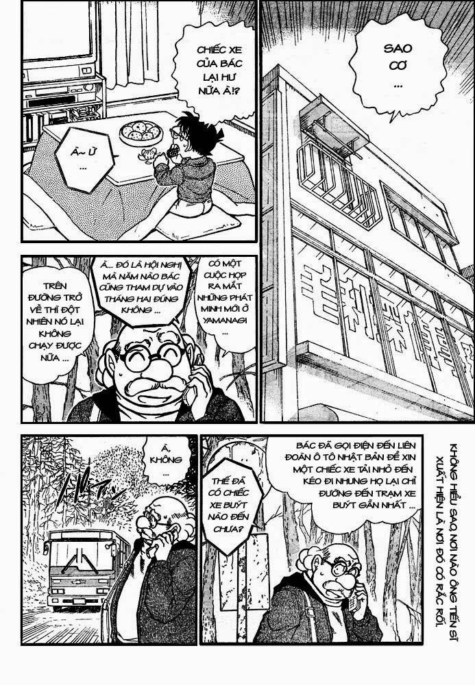 Thám Tử Conan 680 trang 1